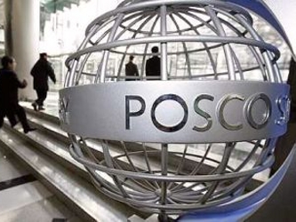 POSCO tiene 40 plantas procesadoras en 12 países, sin incluir Corea del Sur.
