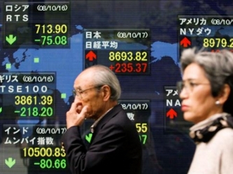 El índice Nikkei de la Bolsa de Valores de Tokio subió al cierre 60.17 puntos, o el...