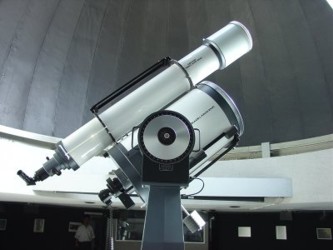La localización del observatorio será en la reserva de desarrollo sustentable de...