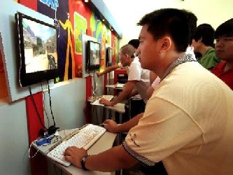 En el año 2000, el Centro de Información del Tíbet de China presentó su...