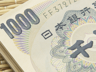 La fortaleza del yen perjudica al importante sector exportador nipón y pone en peligro el...