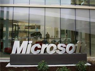 Combinando algunos de los servicios en nube ya existentes de Microsoft, el Office 365 estará...