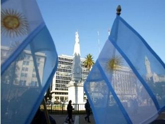 En la ciudad de Buenos Aires, la capital de Argentina, viven 2m891m082 personas. Es la ciudad...
