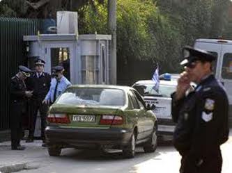 La segunda explosión tuvo lugar dos horas después en la embajada de Chile, a pocos...