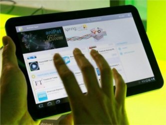 Además de competir con el iPad, el tablet LePad tendrá que imponerse frente a otros...