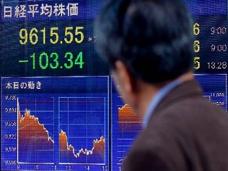 El índice Nikkei cerró con un alza de 78.95 puntos (+0.82%) a 9,685.77 puntos, tras...