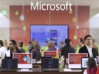 A partir del martes, Microsoft Office 365 estaba disponible en 40 países 