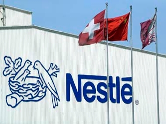 Además de ampliar la oferta de productos locales de Nestlé, un acuerdo con Hsu Fu Chi...