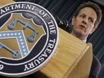 En declaraciones preparadas para pronunciar en una comisión del Congreso, Geithner...