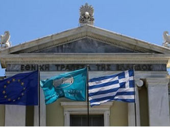 Después de la revisión al alza de su objetivo para 2011, Grecia espera un...