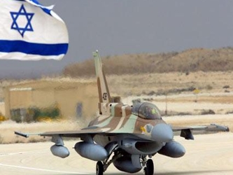 Además el ejército israelí indicó que el jueves los palestinos...