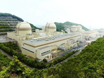 El reactor número 3 de la central nuclear Oi, en la prefectura de Fukui, comenzó a...