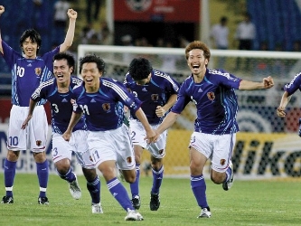 Japón necesitaba al menos un punto para asegurar un boleto de Asia a la Copa del Mundo de...