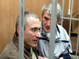 Una portavoz de Khodorkovsky confirmó que había solicitado una petición de...