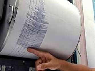 El sismo se produce después de un poderoso terremoto magnitud 7,5 que sacudió a la...