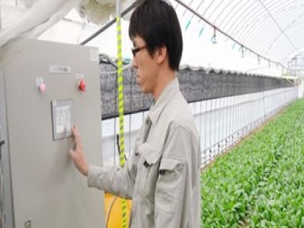 Fujitsu dice que su sistema agrícola Akisai en la nube supone que los usuarios pueden...