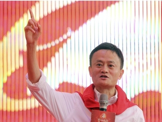 Alibaba decidió realizar la emisión en EE.UU. en lugar de Hong Kong debido a que las...