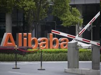 Poco después del estreno en Bolsa, las acciones de Alibaba alcanzaron incluso los 100...