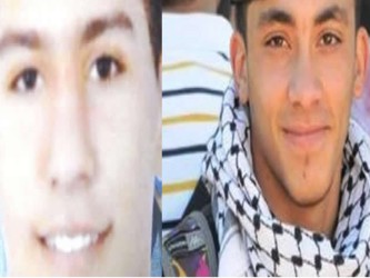 El adolescente palestino abatido por soldados israelíes en Cisjordania en la tarde del...