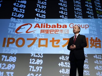 El CEO de la plataforma comercial china Alibaba, Jack Ma, se mostró interesado en cooperar...
