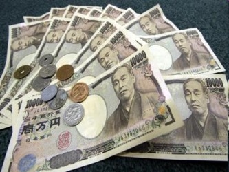 La divisa japonesa se apreciaba tras dos días consecutivos de desvalorización frente...