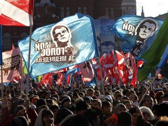 Los asistentes aseguraron que las protestas del año pasado en Kiev centradas en la plaza...