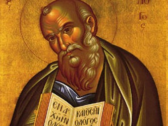 San Policarpo, obispo de Esmirna, conoció de cerca al apóstol Juan y a los otros que...