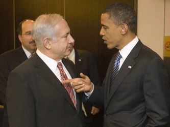 Los principales representantes del gobierno estadounidense no verán a Netanyahu cuando...