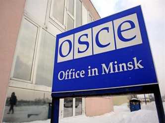 La decisión fue apoyada por los 57 países que forman la OSCE, que actualmente...