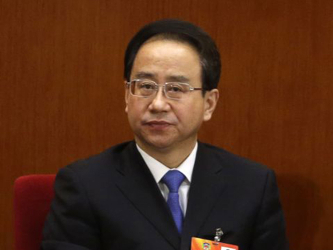 El medio chino añade que Ling la adquirió en septiembre de 2013 en nombre de su...