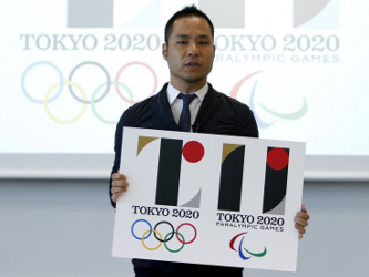 Los comentarios de Sano llegaron después de que los organizadores de Tokio 2020 anunciaran...