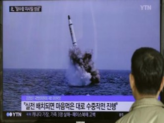 Se cree que el próximo lanzamiento de Corea del Norte tendrá lugar en fechas cercanas...