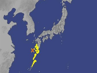 El terremoto de 7 grados en la escala abierta de Ritcher que sacudió hoy la isla de Kyuhsu,...