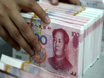 La posición de reservas de China en el Fondo Monetario Internacional fue de 4.600 millones...