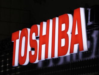 El gigante tecnológico Toshiba hinchó su beneficio operativo en más de 155.200...