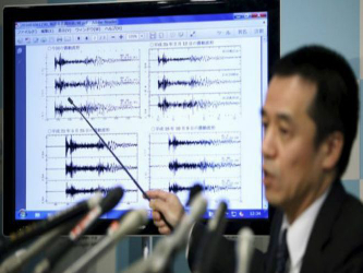 Bell indicó que la magnitud del terremoto detectado, según los primeros datos, fue de...