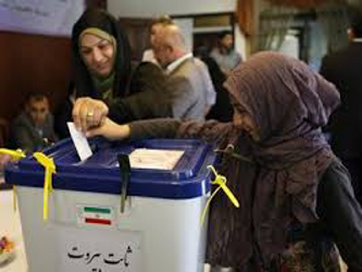 Las elecciones al Parlamento y a la Asamblea de Expertos de Irán arrancaron hoy a las 8 de...