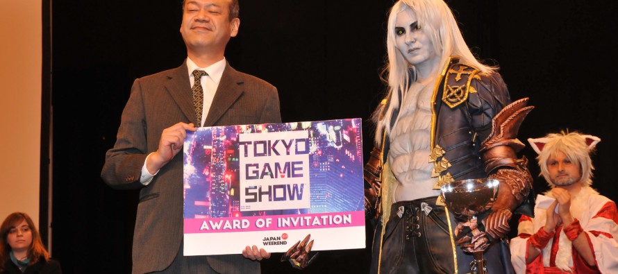 La edición 2016 del Tokyo Game Show, la mayor feria de videojuegos de Asia, empezó...