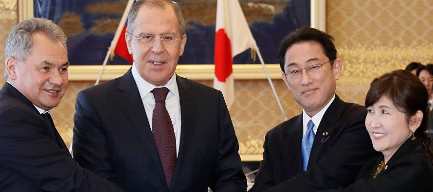 Japón espera que la recuperación de esta formula de diálogo bilateral ayude a...