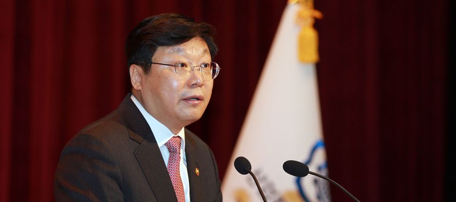El ministro de Comercio de Corea del Sur dijo el lunes que Seúl presentó una queja en...