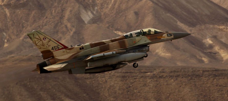 Informes preliminares indican que el ataque de Israel dejó víctimas entre los...
