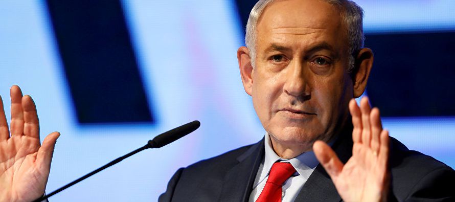 "Israel no permitirá la presencia militar de Irán en Siria. Esto...
