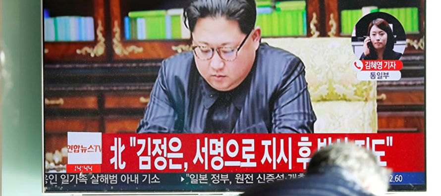 Además de un breve vídeo de su lanzamiento, los medios norcoreanos publicaron hoy 42...
