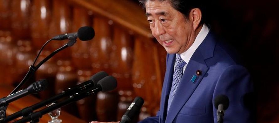 Un acuerdo es un enorme espaldarazo para el Gobierno del primer ministro japonés, Shinzo...
