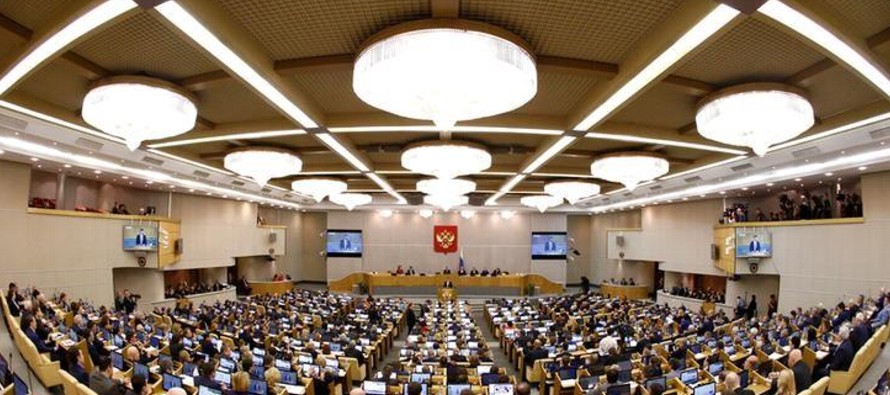 Legisladores en la Cámara baja del Parlamento ruso diseñaron una ley que daría...