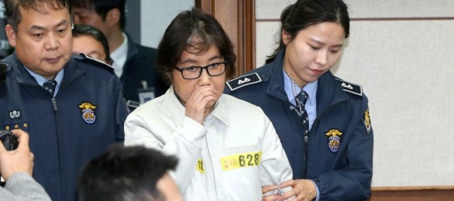 El Tribunal del Distrito Central de Seúl anunció hoy esta nueva sentencia contra la...