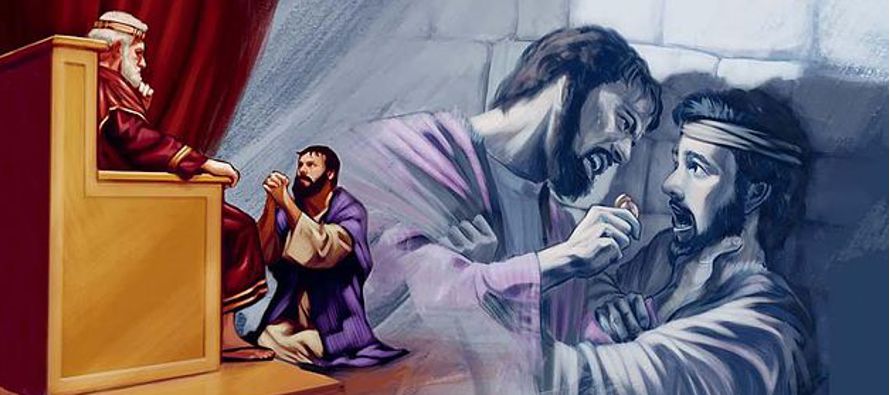 En aquel tiempo, Pedro preguntó a Jesús: «Señor, ¿cuántas...
