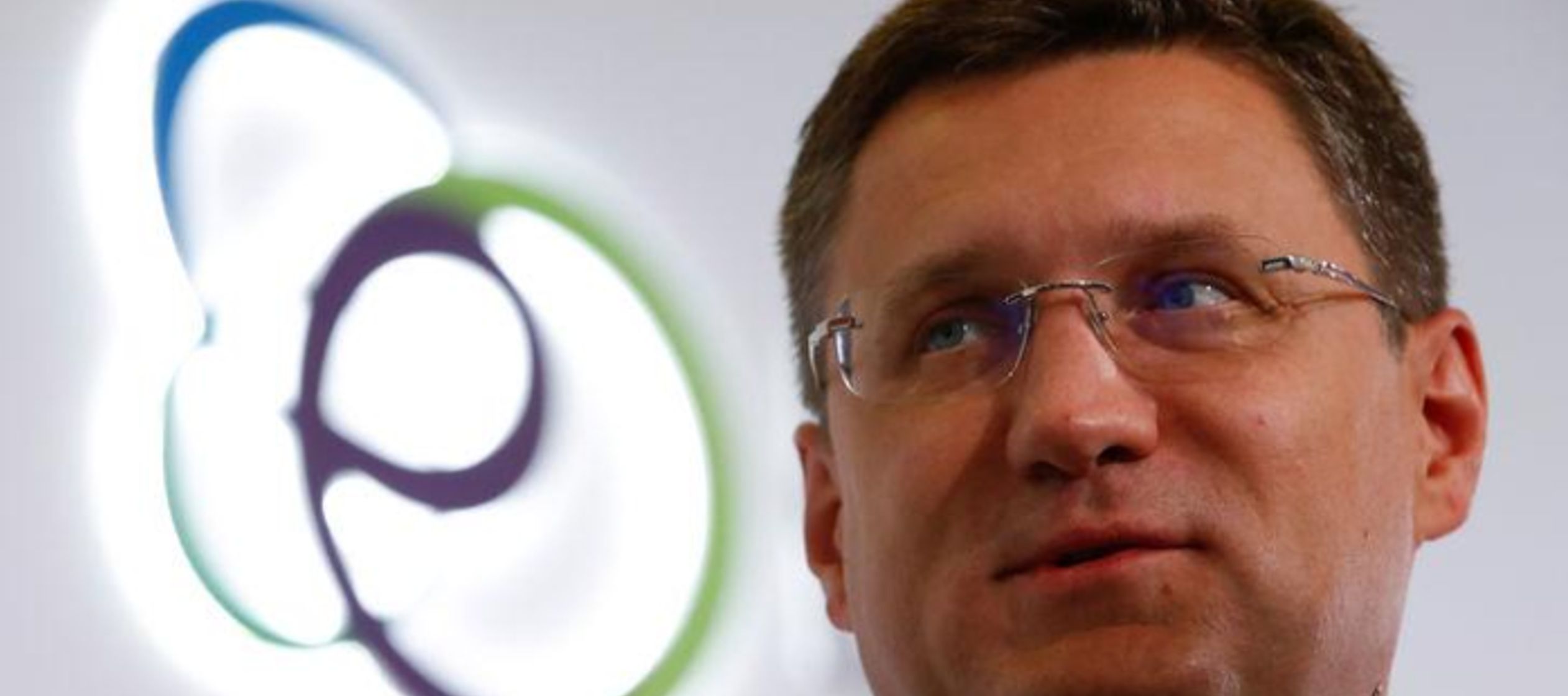 El ministro de Energía ruso, Alexander Novak, dijo el martes que los precios del...