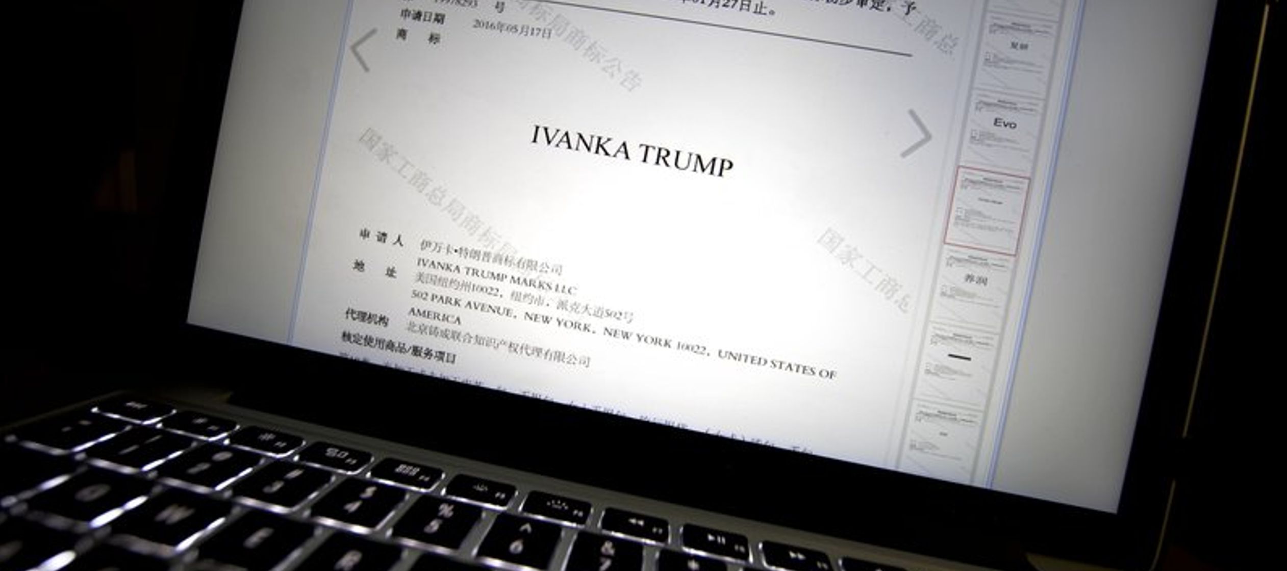 Los abogados de Ivanka Trump en China no respondieron a la petición de comentar al respecto.