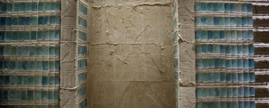 El sitio de Saqqara es parte de la necrópolis de Menfis, la antigua capital, que incluye las...